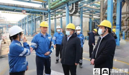 利津吃瓜最新事件爆料新闻,最新爆料揭示惊人内幕