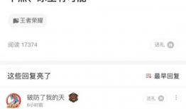 吃瓜爆料观看往期回顾,回顾往期精彩瞬间，揭秘娱乐圈幕后故事