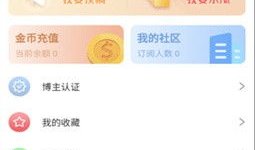 近期吃瓜爆料新闻视频下载,视频下载背后的真相大起底