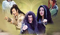 十二生肖电视剧,穿越时空的生肖之旅