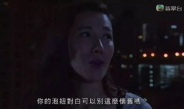 限制级电视剧,揭秘限制级电视剧背后的秘密与诱惑