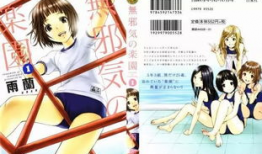 99热动漫,盘点年度热门动漫佳作，带你领略国漫崛起风采